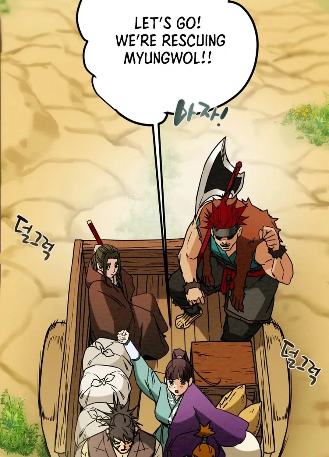 Heavenly Moon Chapter 101 page 5 - 