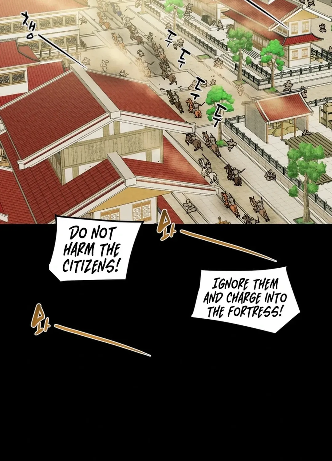 Heavenly Moon Chapter 101 page 46 - 