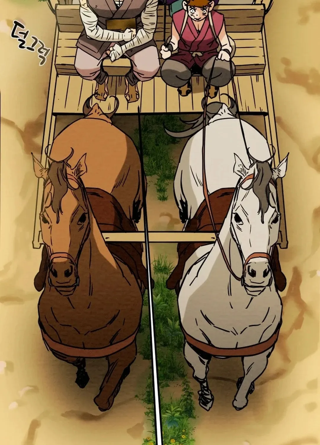 Heavenly Moon Chapter 101 page 6 - 