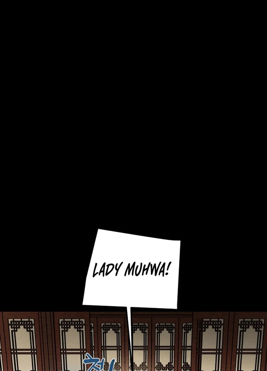 Heavenly Moon Chapter 101 page 53 - 