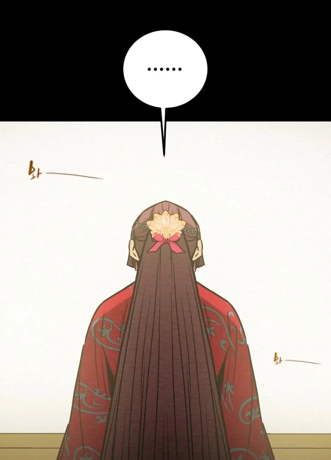 Heavenly Moon Chapter 101 page 58 - 
