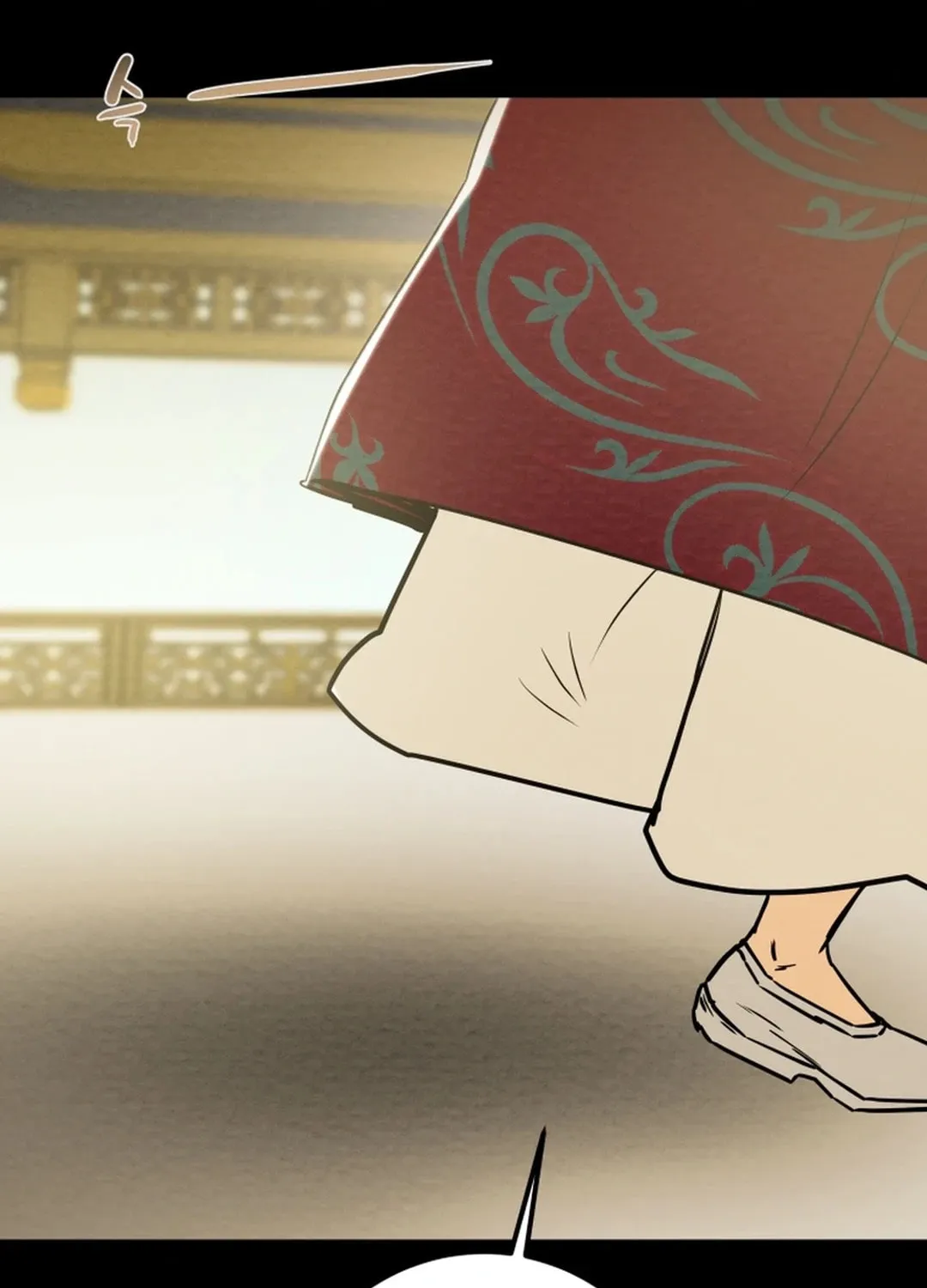 Heavenly Moon Chapter 101 page 73 - 