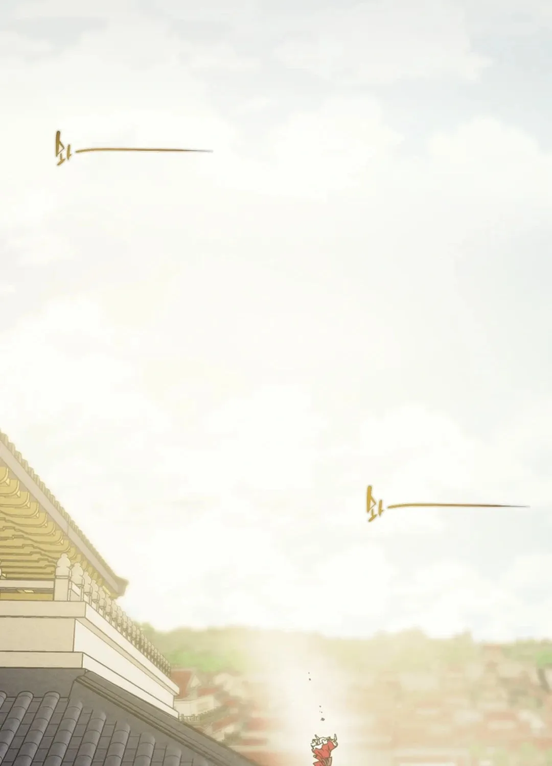 Heavenly Moon Chapter 101 page 79 - 