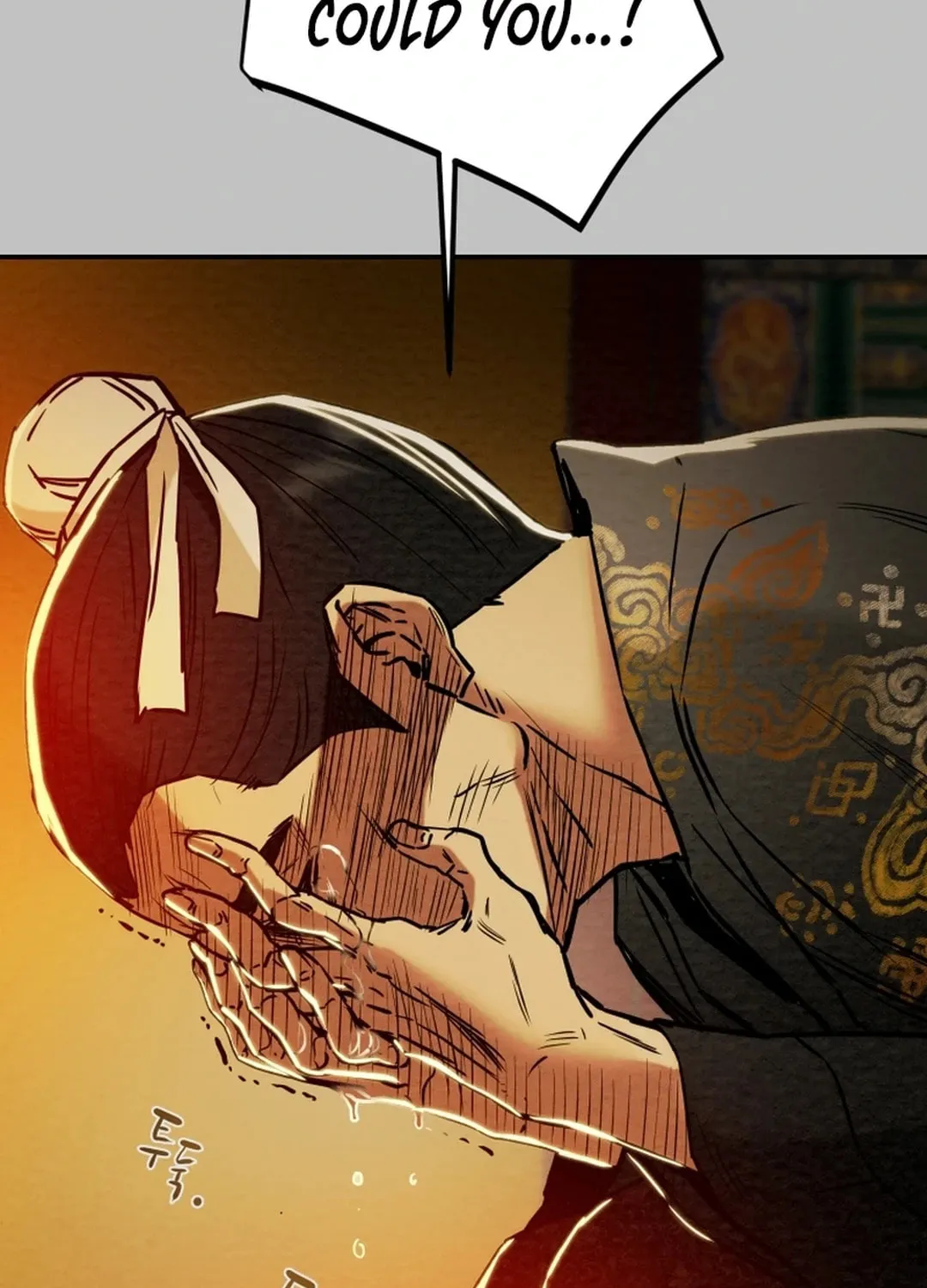 Heavenly Moon Chapter 101 page 85 - 