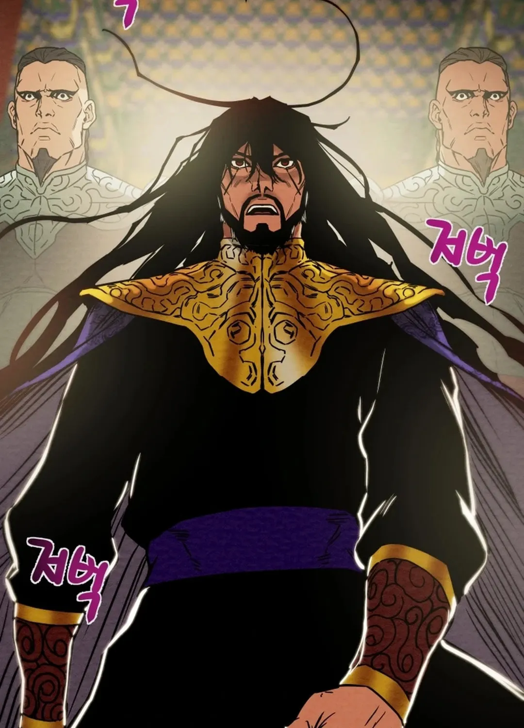 Heavenly Moon Chapter 101 page 92 - 
