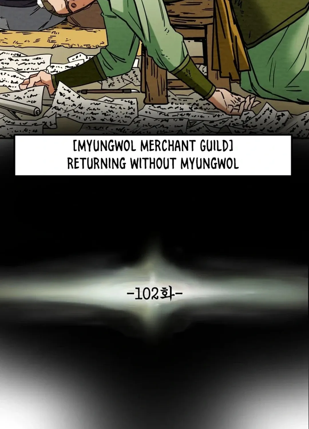 Heavenly Moon Chapter 102 page 11 - 