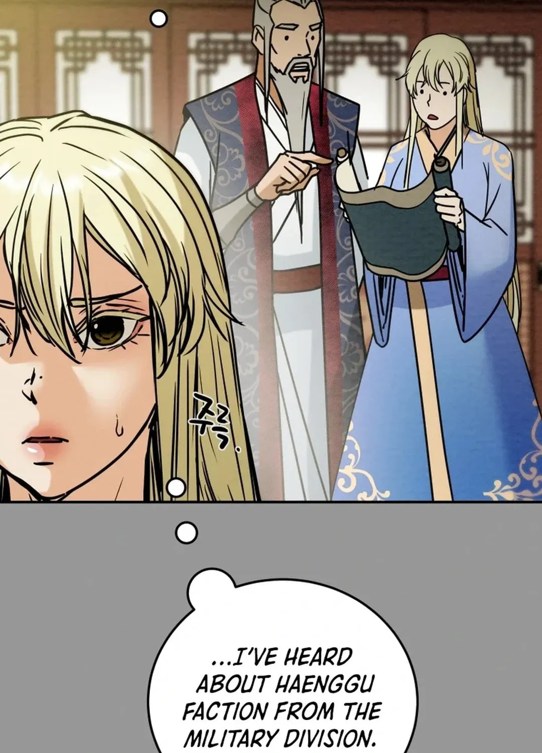 Heavenly Moon Chapter 102 page 118 - 