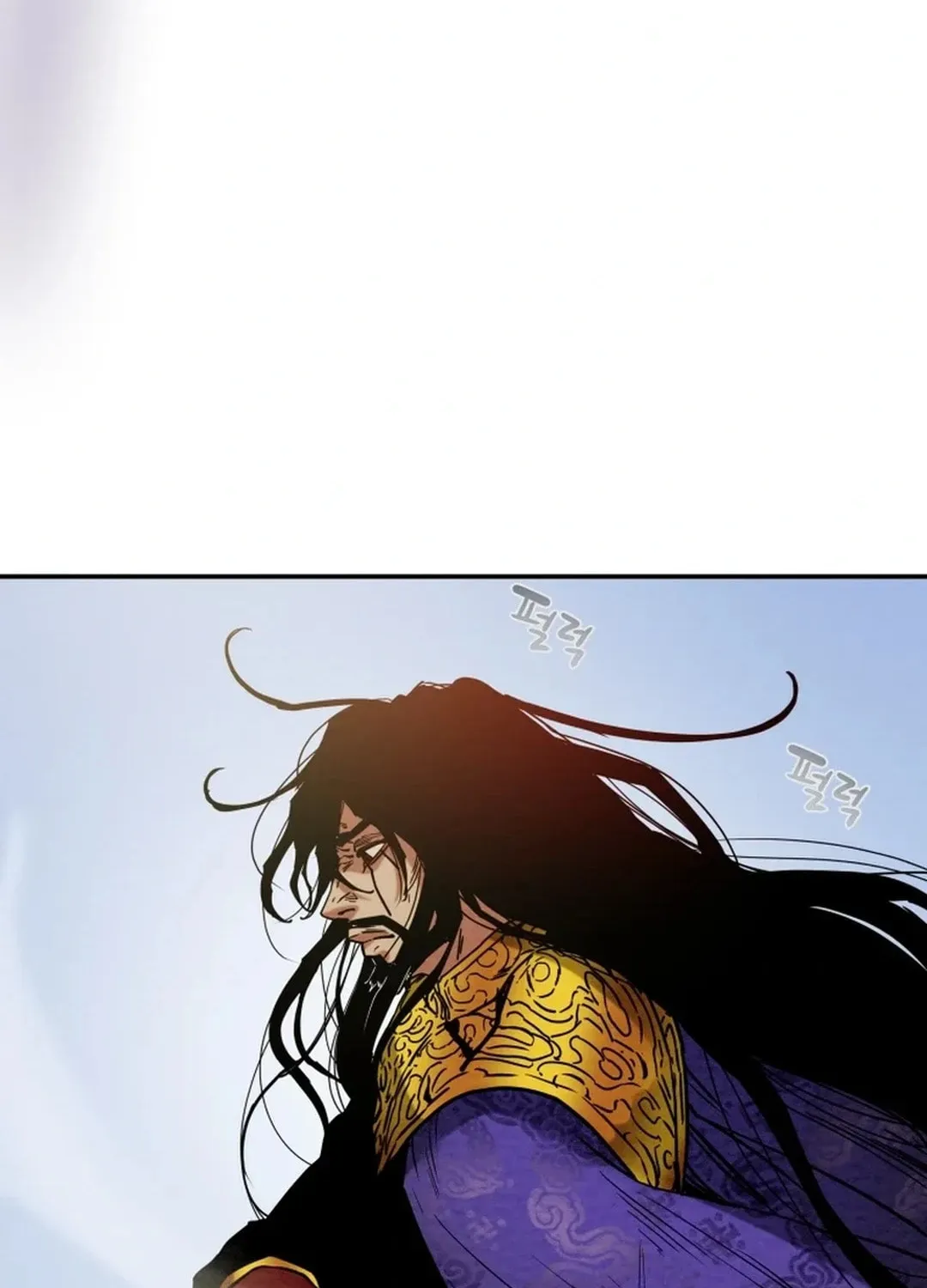 Heavenly Moon Chapter 102 page 15 - 
