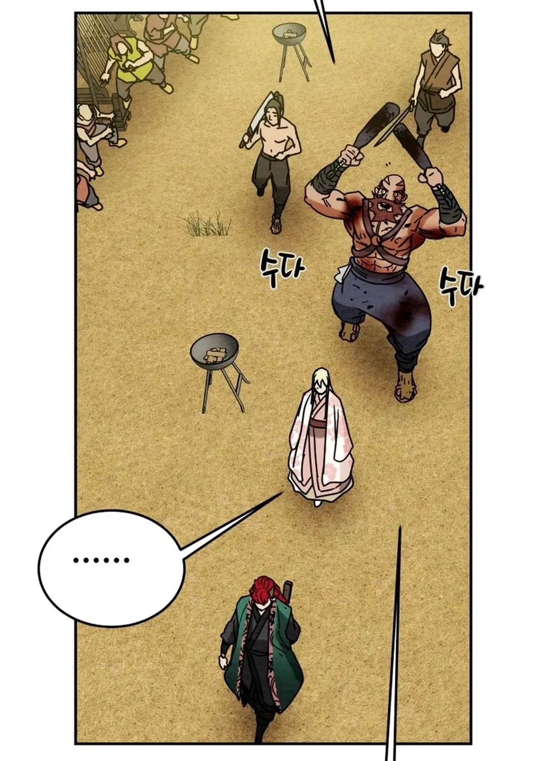 Heavenly Moon Chapter 102 page 154 - 