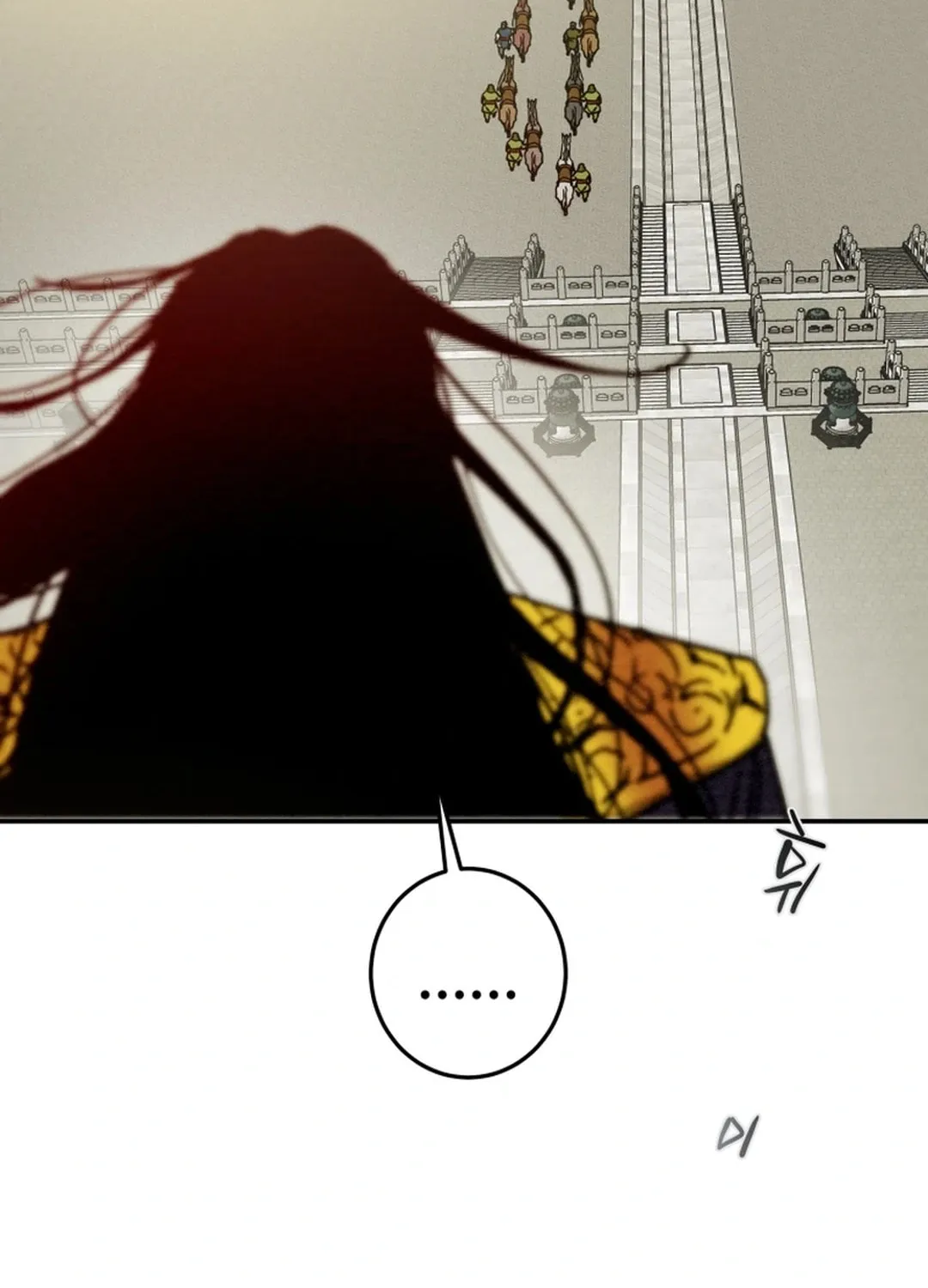 Heavenly Moon Chapter 102 page 17 - 