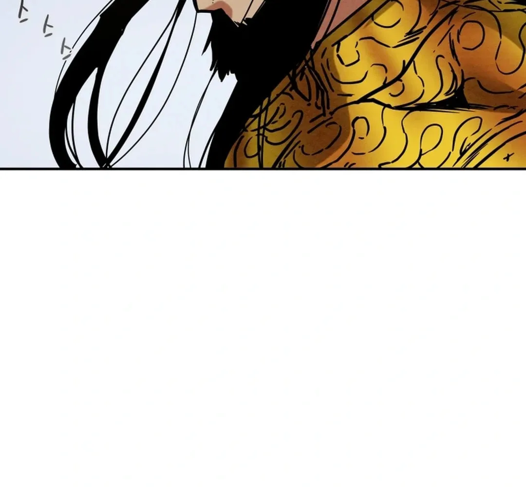 Heavenly Moon Chapter 102 page 20 - 