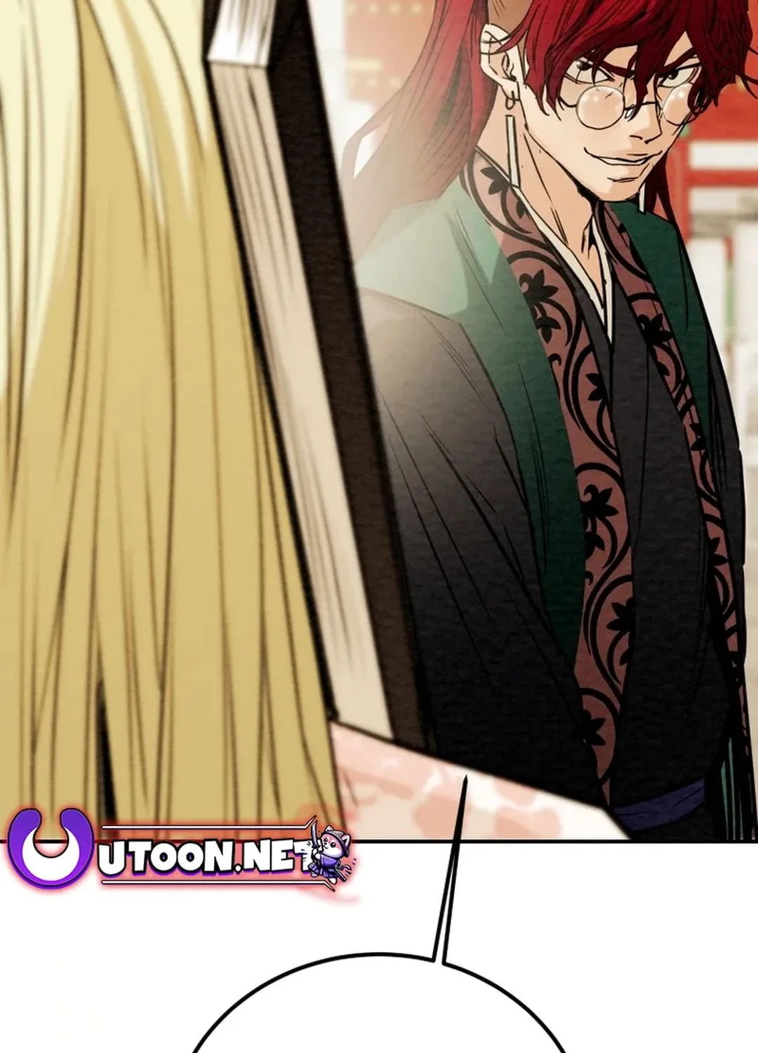 Heavenly Moon Chapter 102 page 3 - 