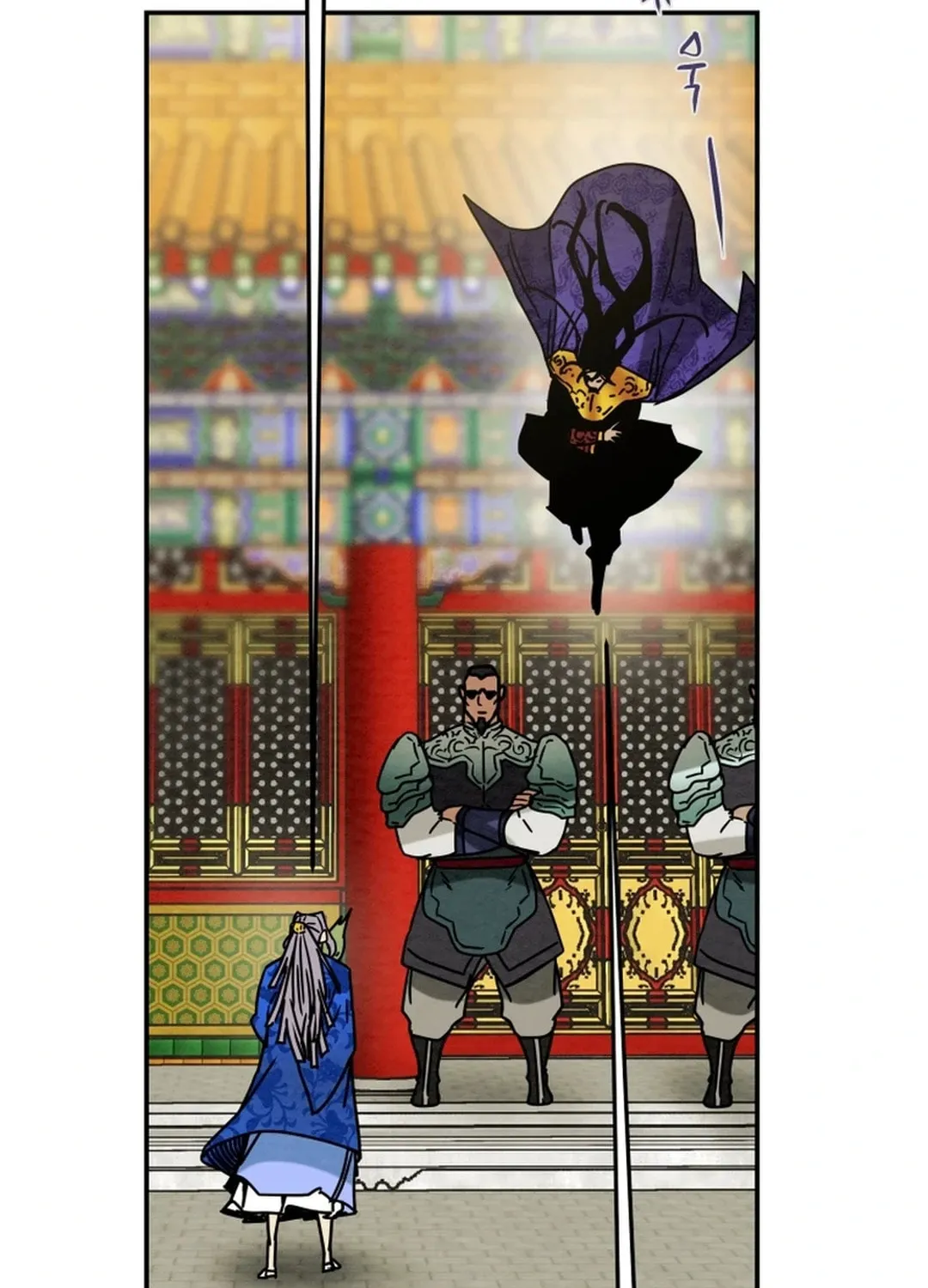 Heavenly Moon Chapter 102 page 24 - 