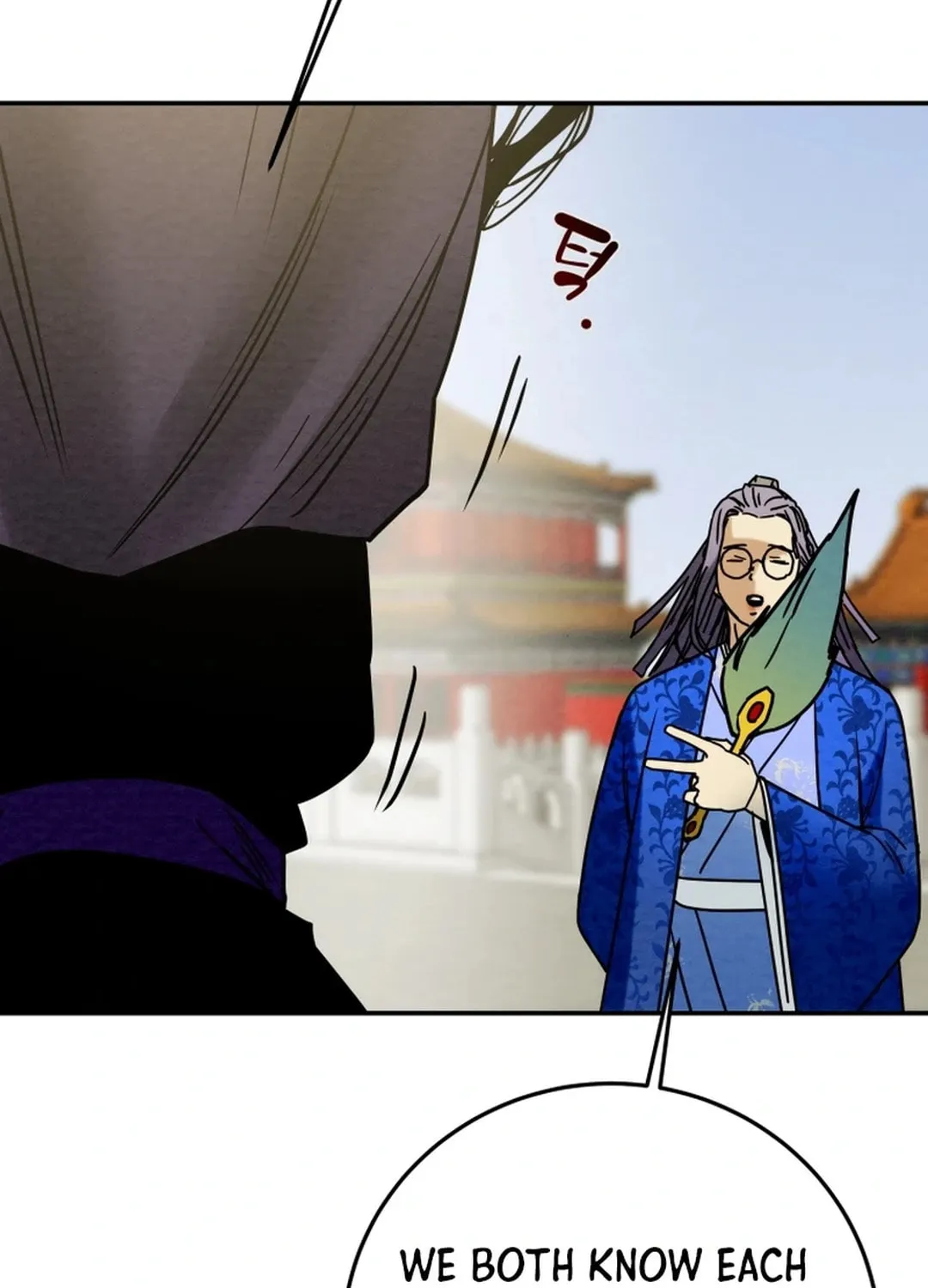 Heavenly Moon Chapter 102 page 26 - 
