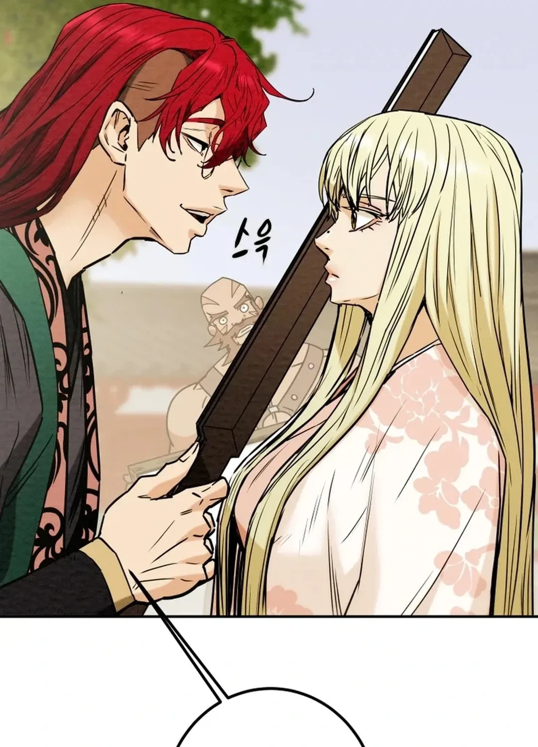 Heavenly Moon Chapter 102 page 5 - 