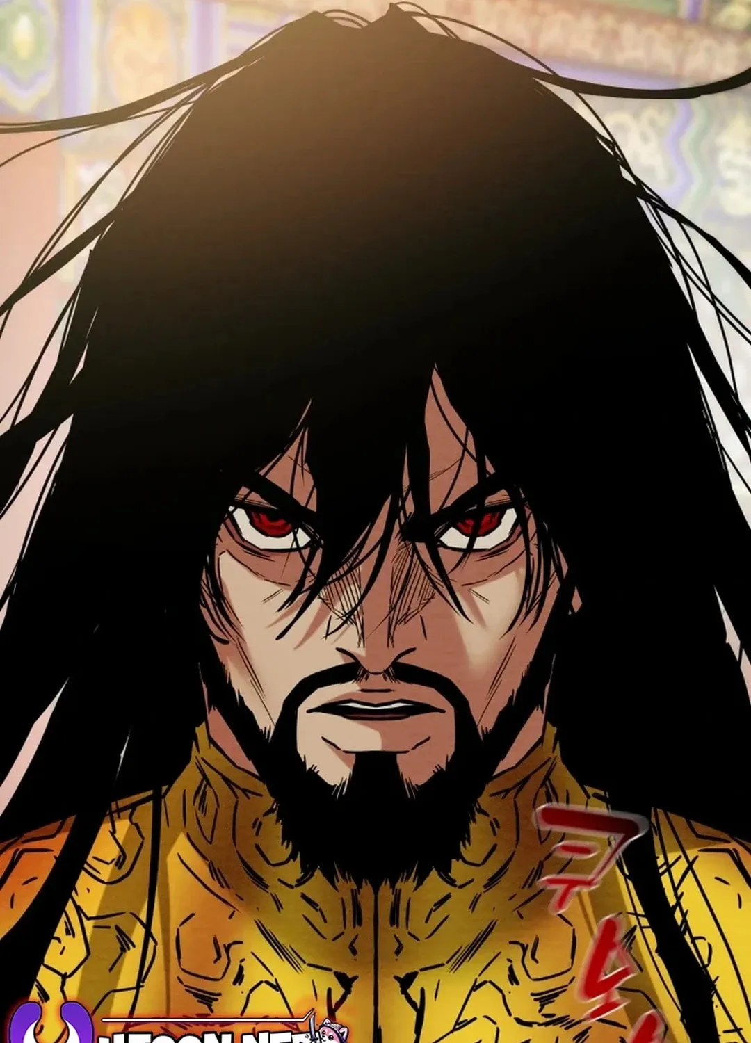 Heavenly Moon Chapter 102 page 42 - 