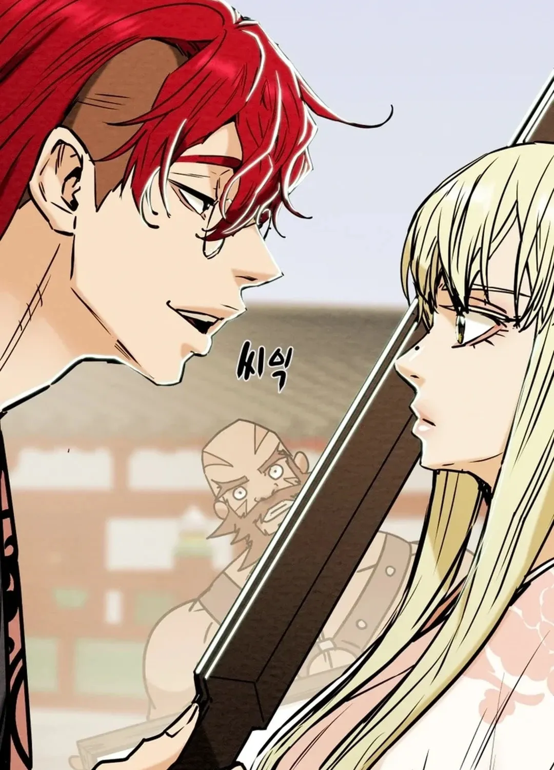Heavenly Moon Chapter 102 page 7 - 