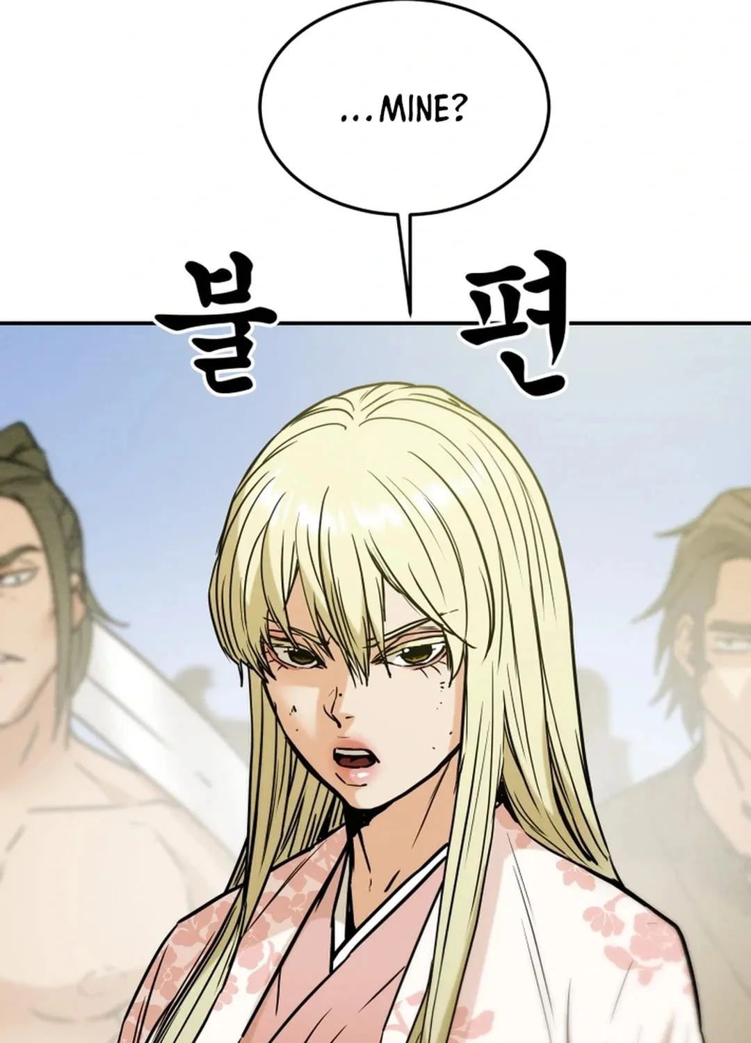 Heavenly Moon Chapter 102 page 69 - 