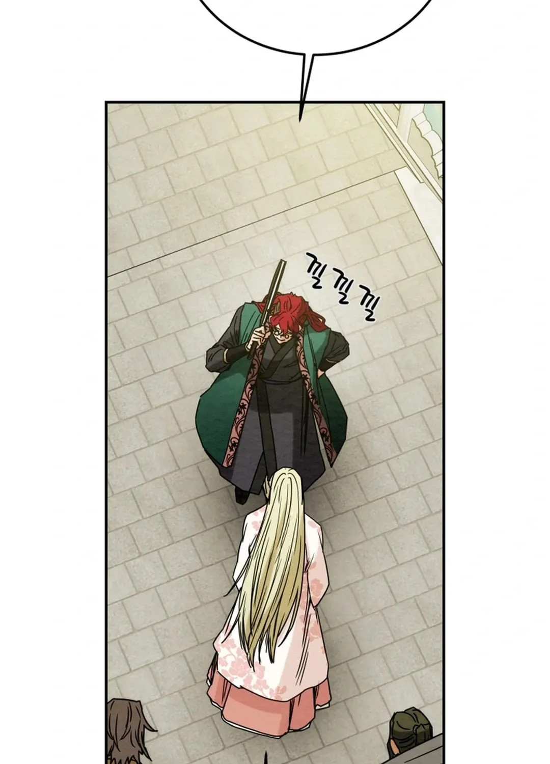 Heavenly Moon Chapter 102 page 71 - 