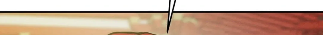 Heavenly Moon Chapter 102 page 75 - 
