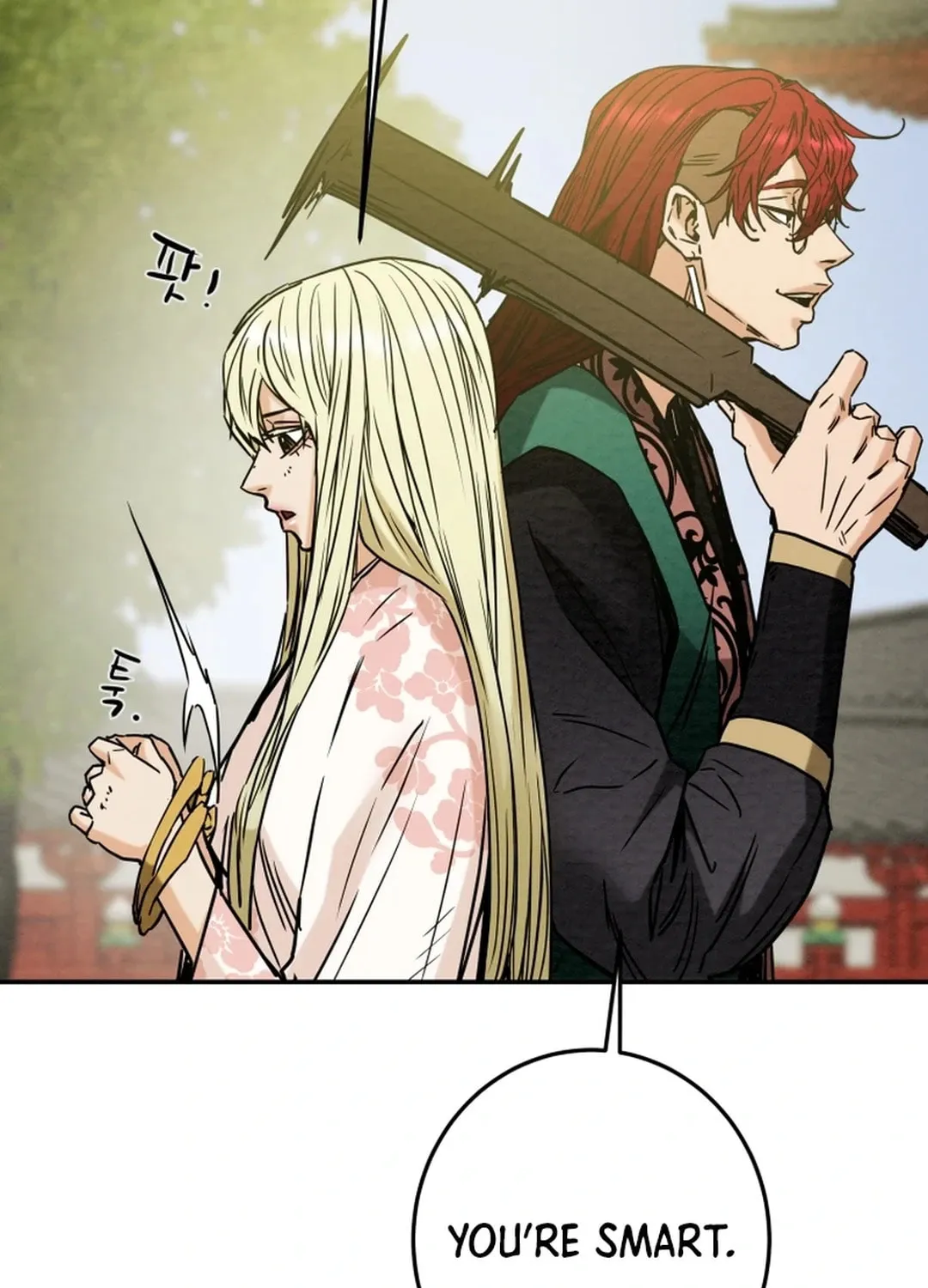 Heavenly Moon Chapter 102 page 80 - 