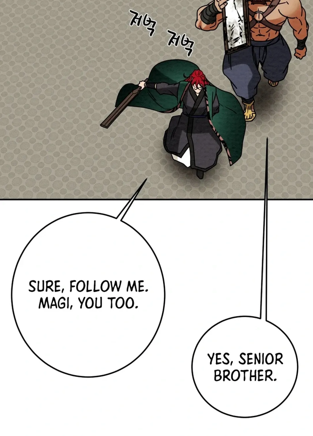 Heavenly Moon Chapter 102 page 83 - 