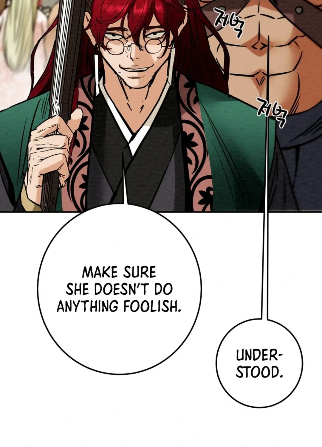 Heavenly Moon Chapter 102 page 86 - 