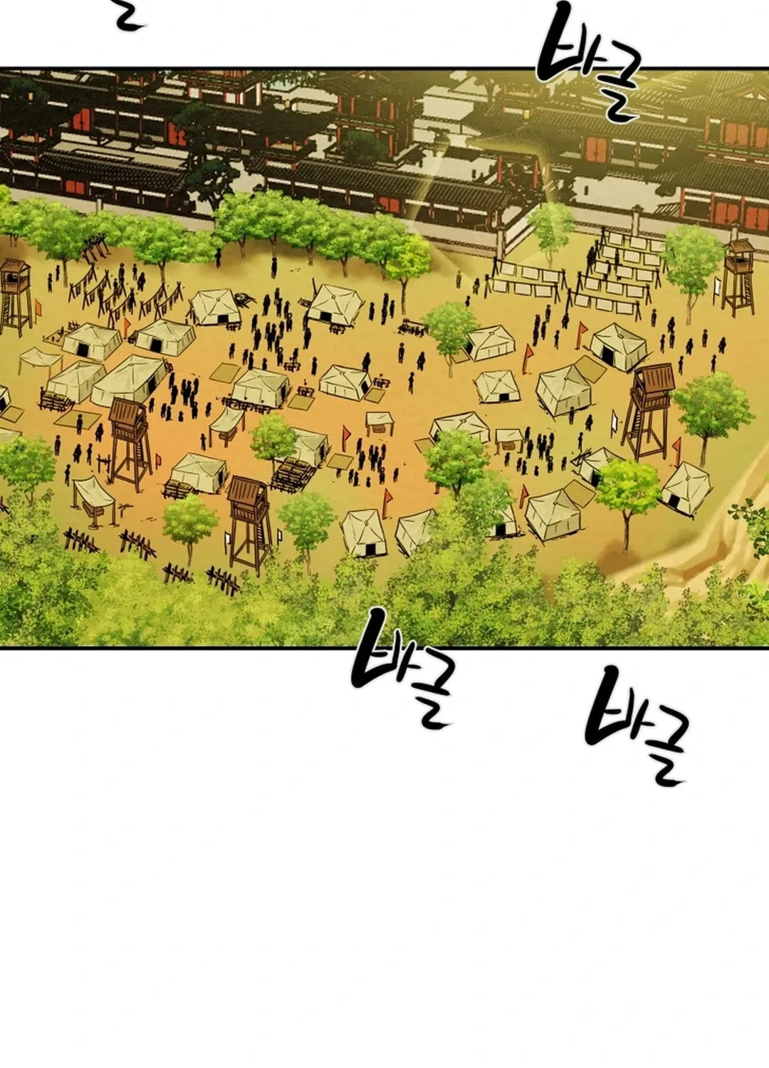 Heavenly Moon Chapter 102 page 90 - 