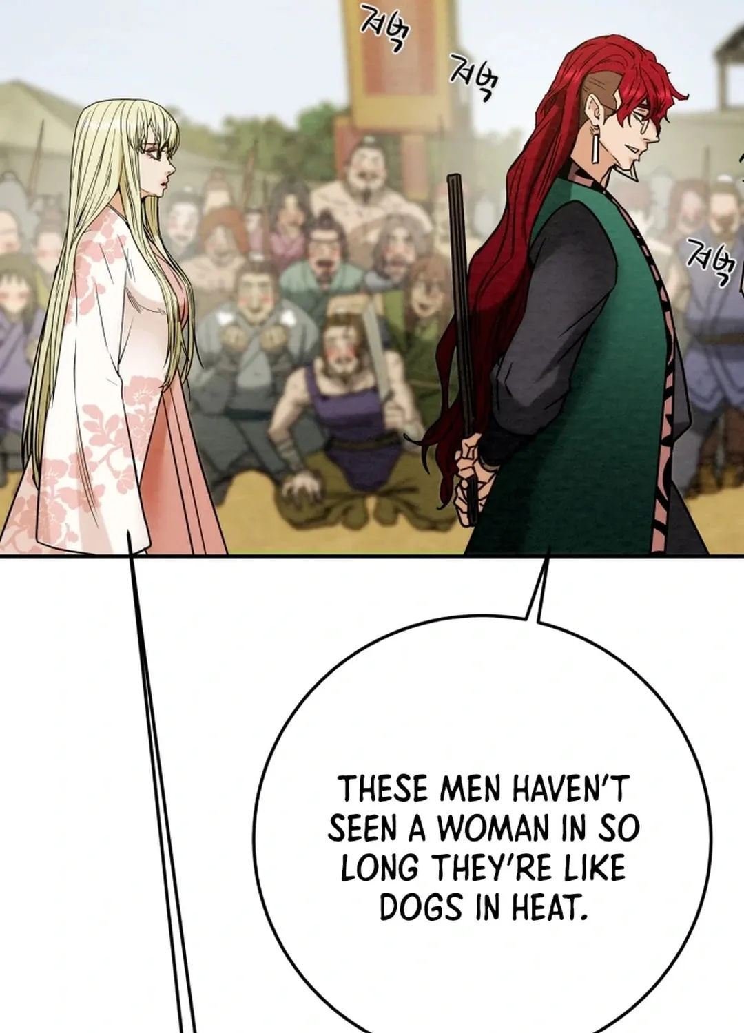 Heavenly Moon Chapter 102 page 95 - 