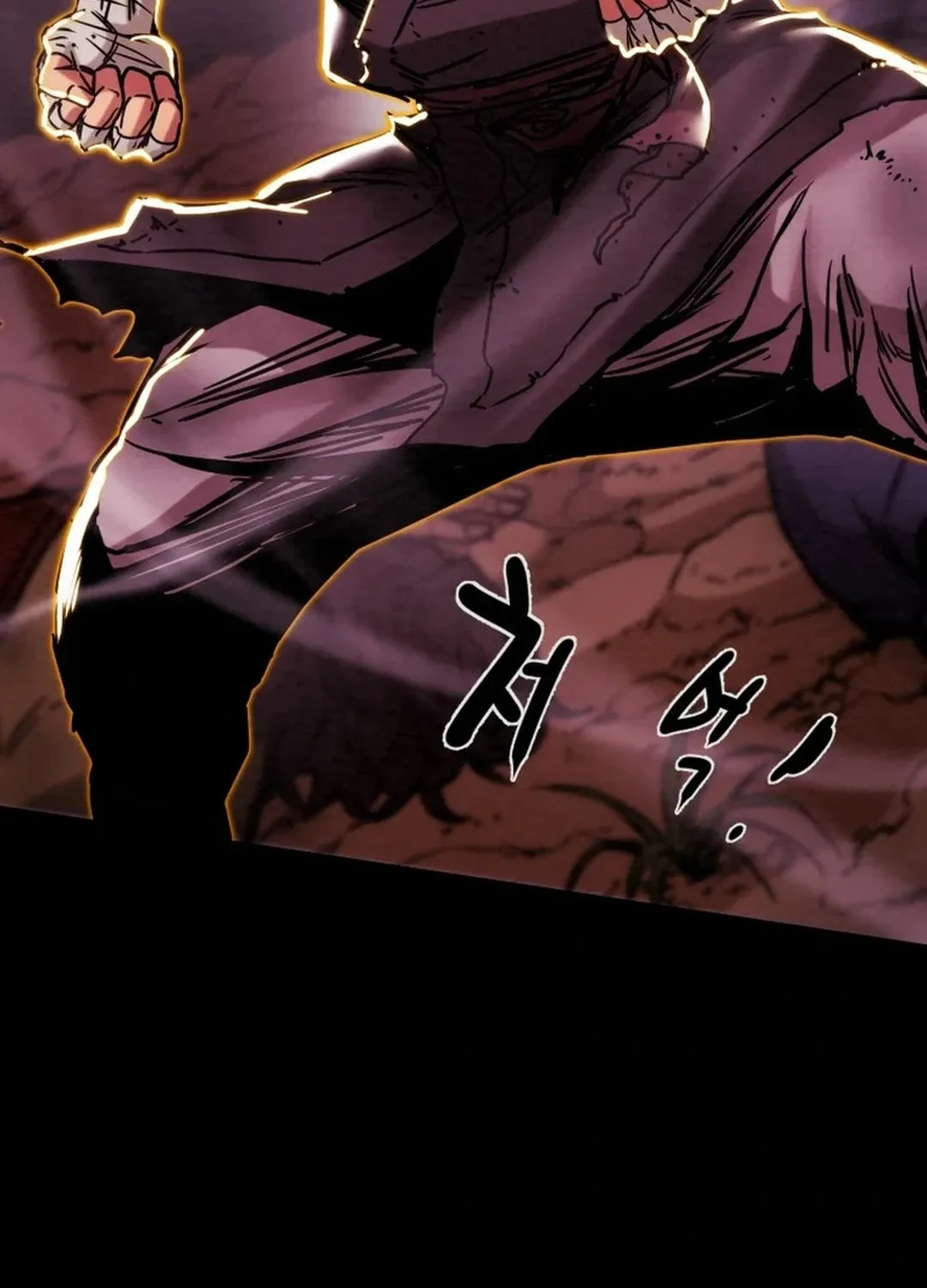 Heavenly Moon Chapter 103 page 11 - 