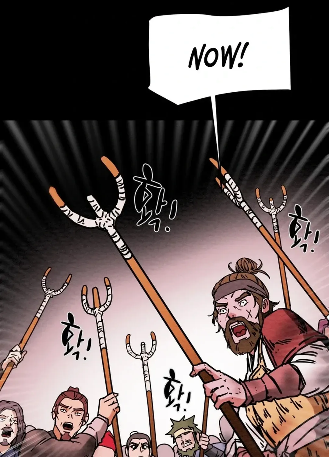 Heavenly Moon Chapter 103 page 137 - 