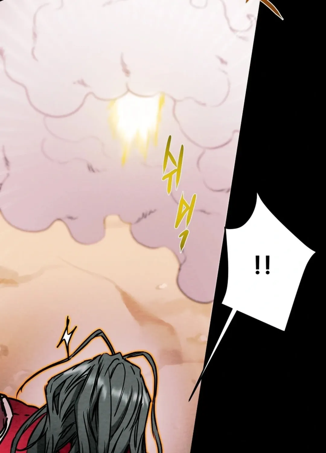 Heavenly Moon Chapter 103 page 157 - 