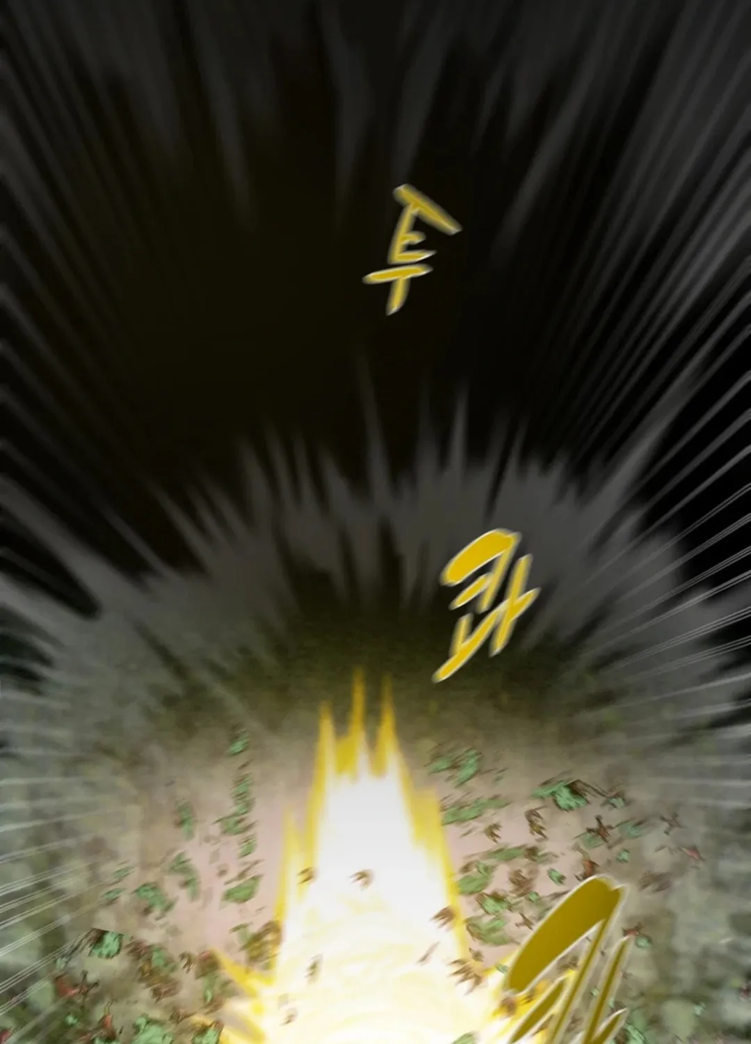 Heavenly Moon Chapter 103 page 191 - 
