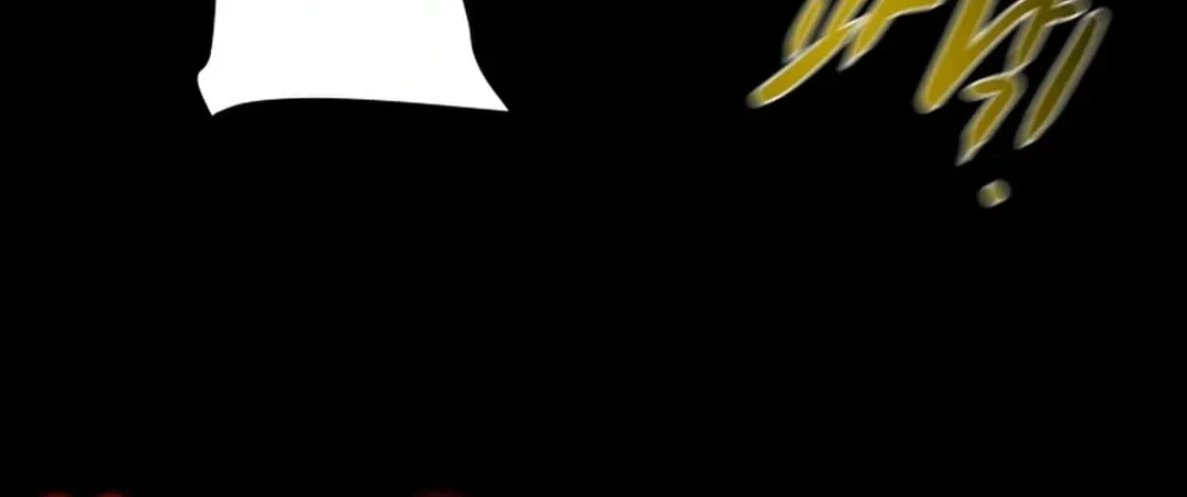Heavenly Moon Chapter 103 page 208 - 