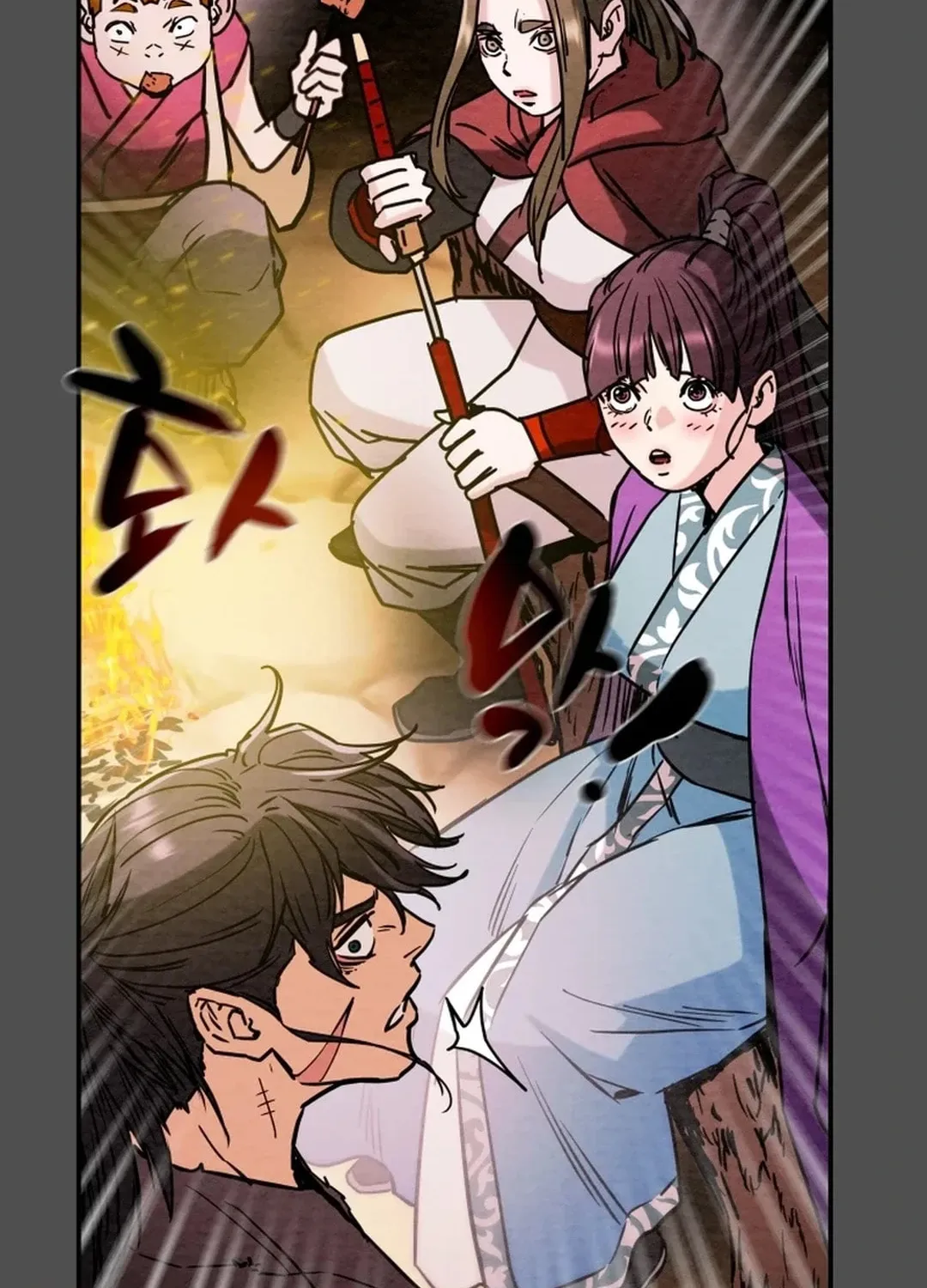 Heavenly Moon Chapter 103 page 48 - 