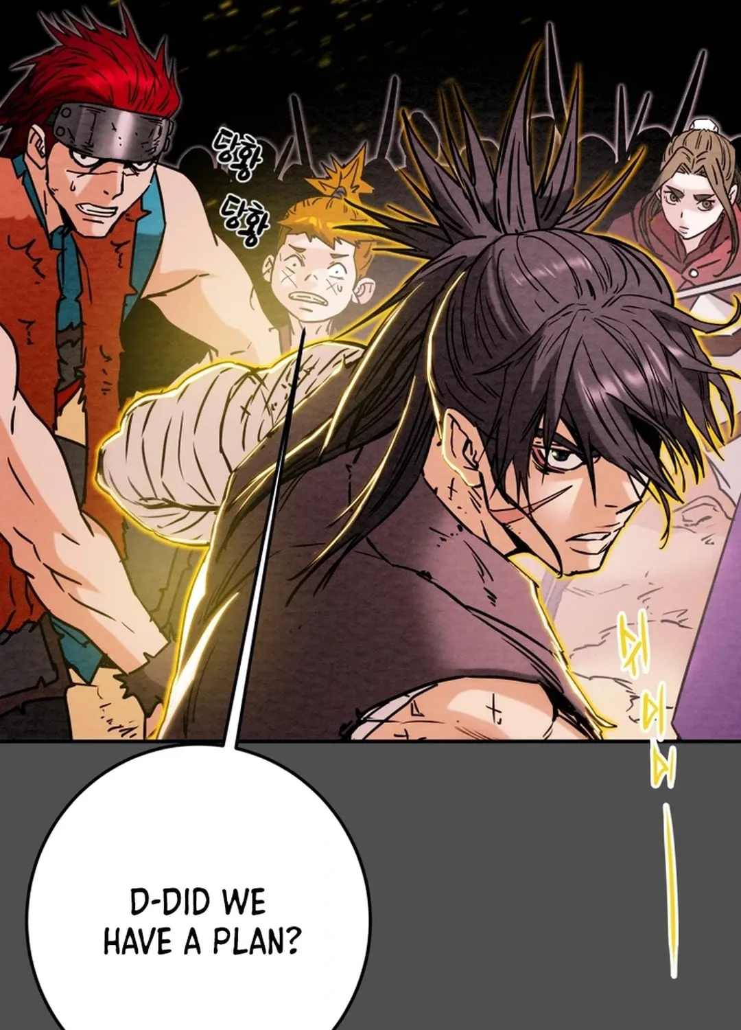 Heavenly Moon Chapter 103 page 75 - 