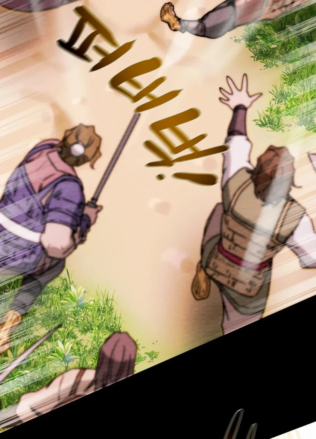 Heavenly Moon Chapter 103 page 91 - 