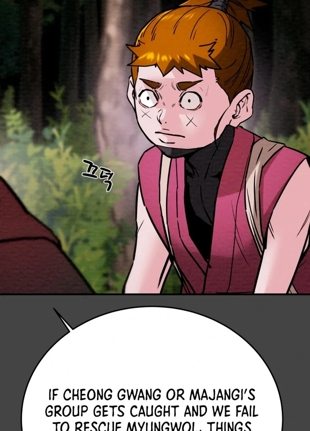 Heavenly Moon Chapter 104 page 108 - 