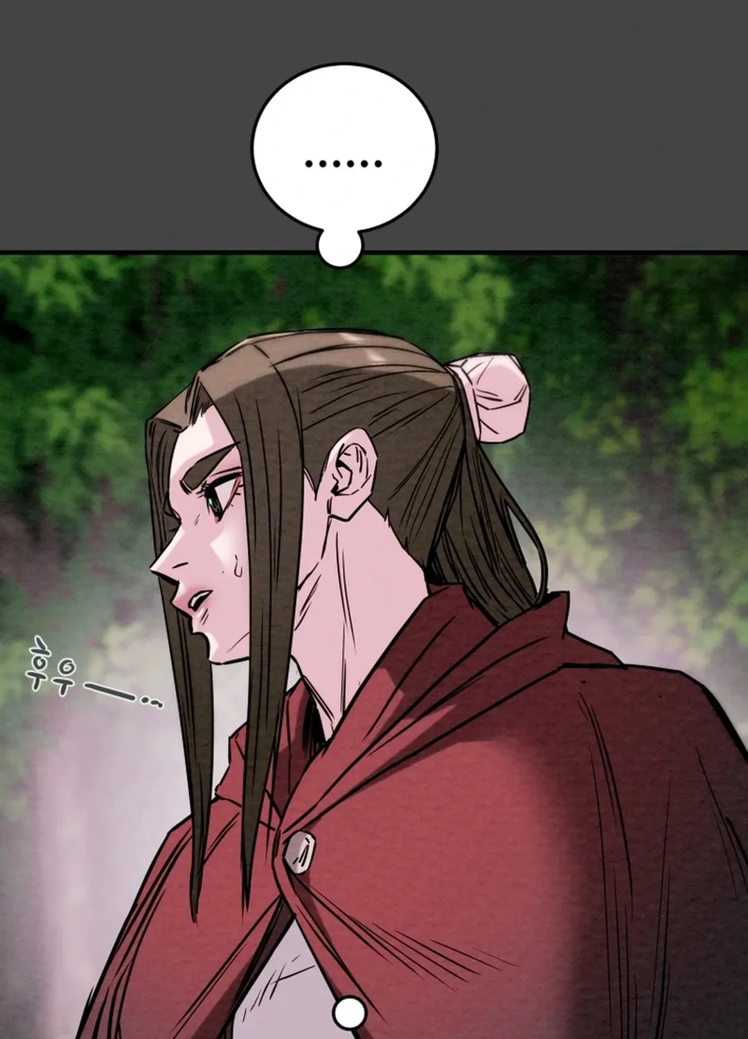 Heavenly Moon Chapter 104 page 111 - 