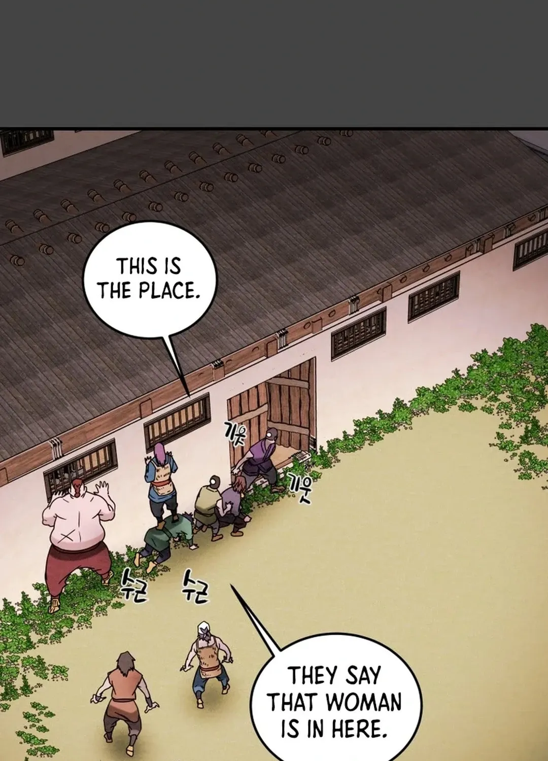 Heavenly Moon Chapter 104 page 116 - 