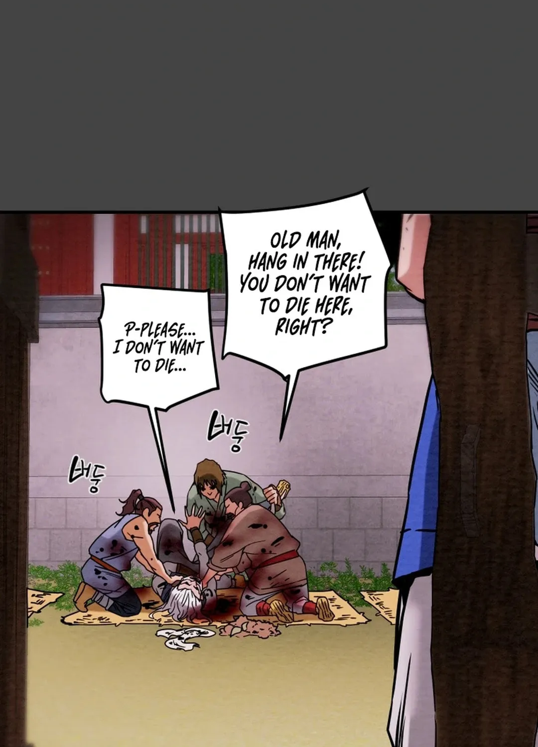 Heavenly Moon Chapter 104 page 158 - 