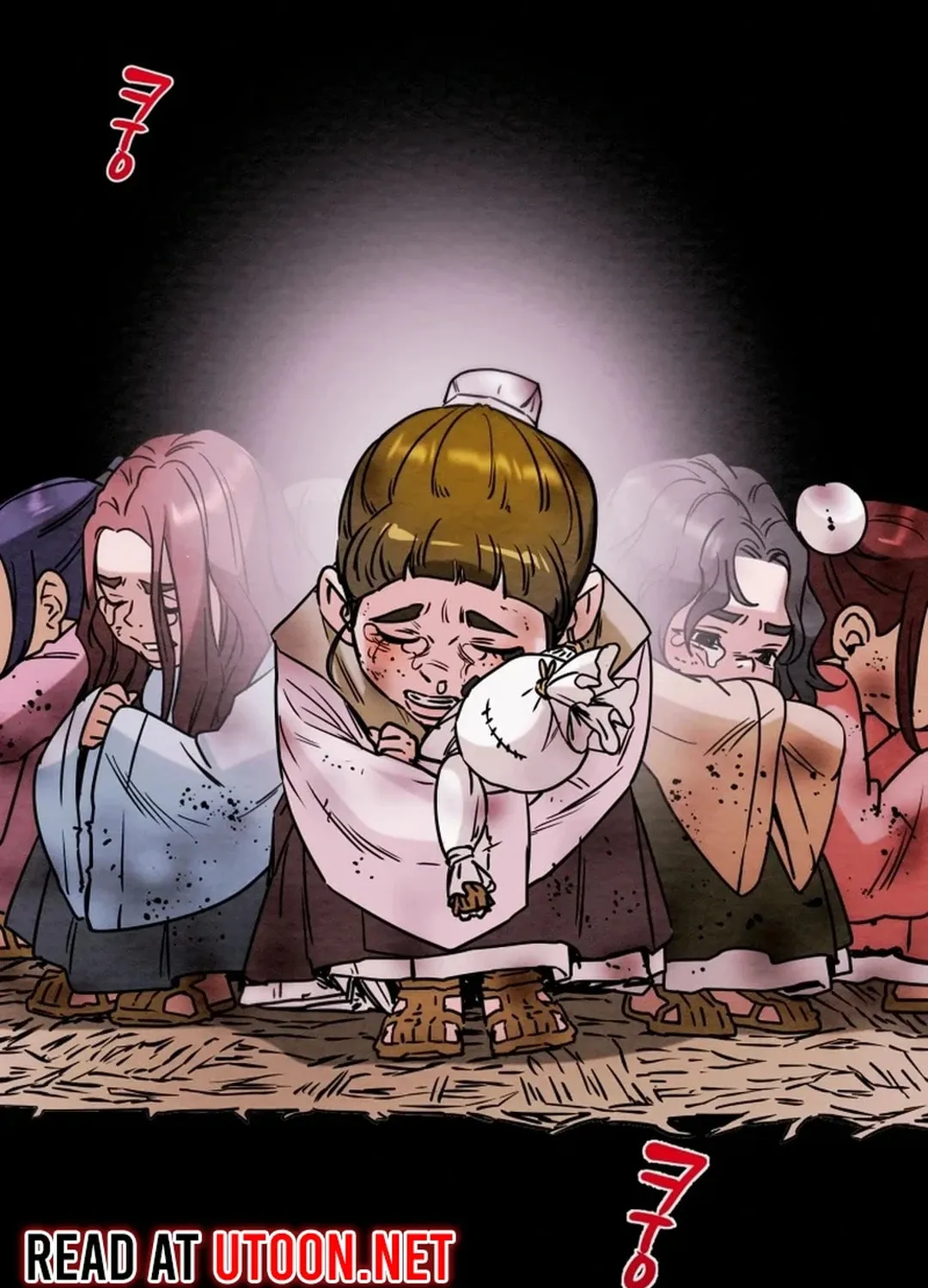Heavenly Moon Chapter 104 page 177 - 