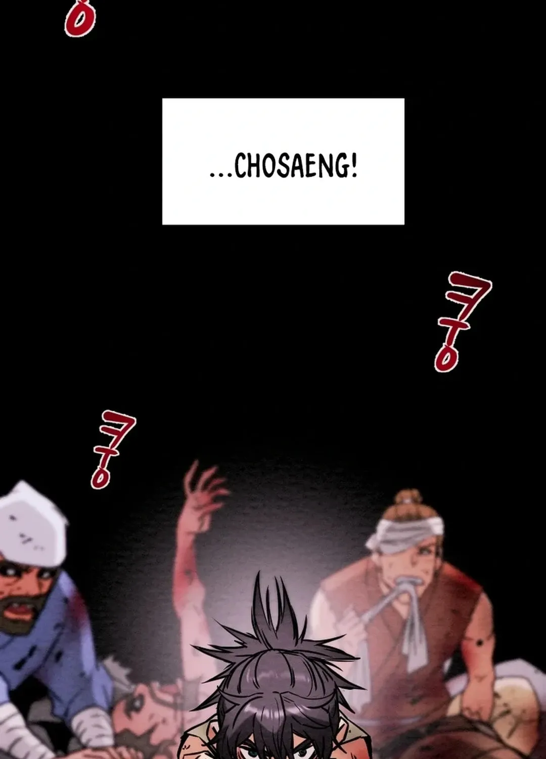 Heavenly Moon Chapter 104 page 179 - 