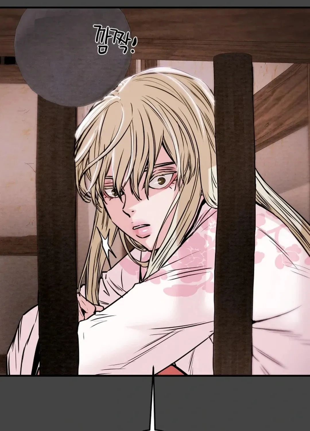 Heavenly Moon Chapter 104 page 186 - 