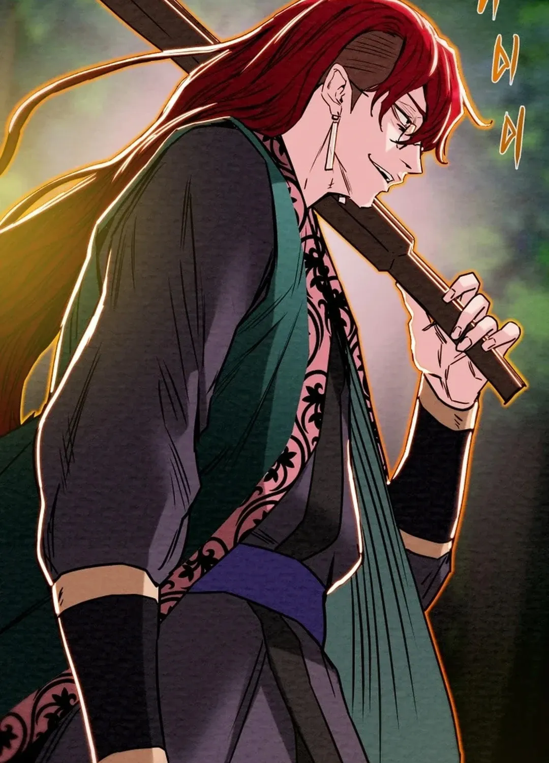 Heavenly Moon Chapter 104 page 3 - 