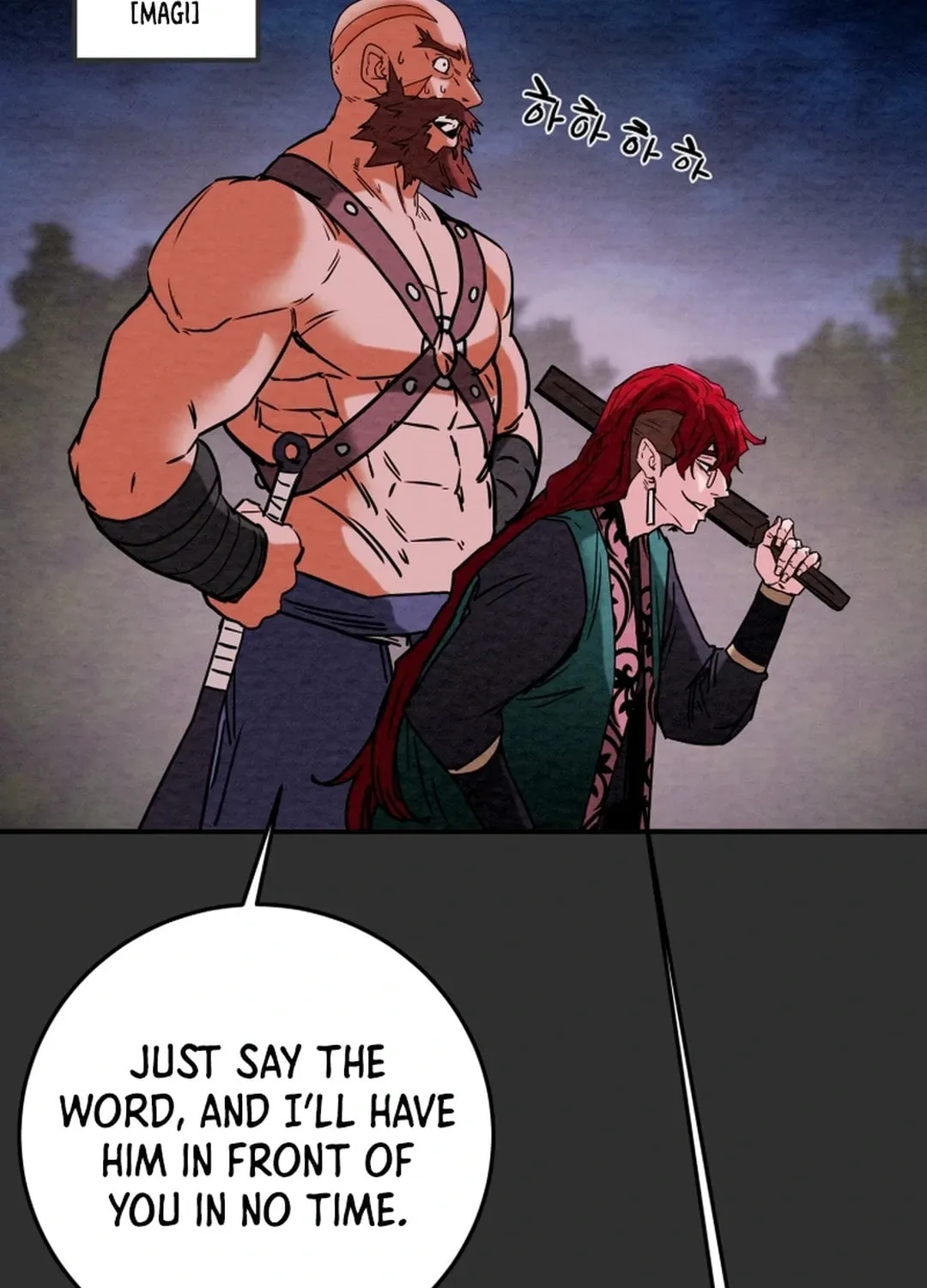 Heavenly Moon Chapter 104 page 23 - 
