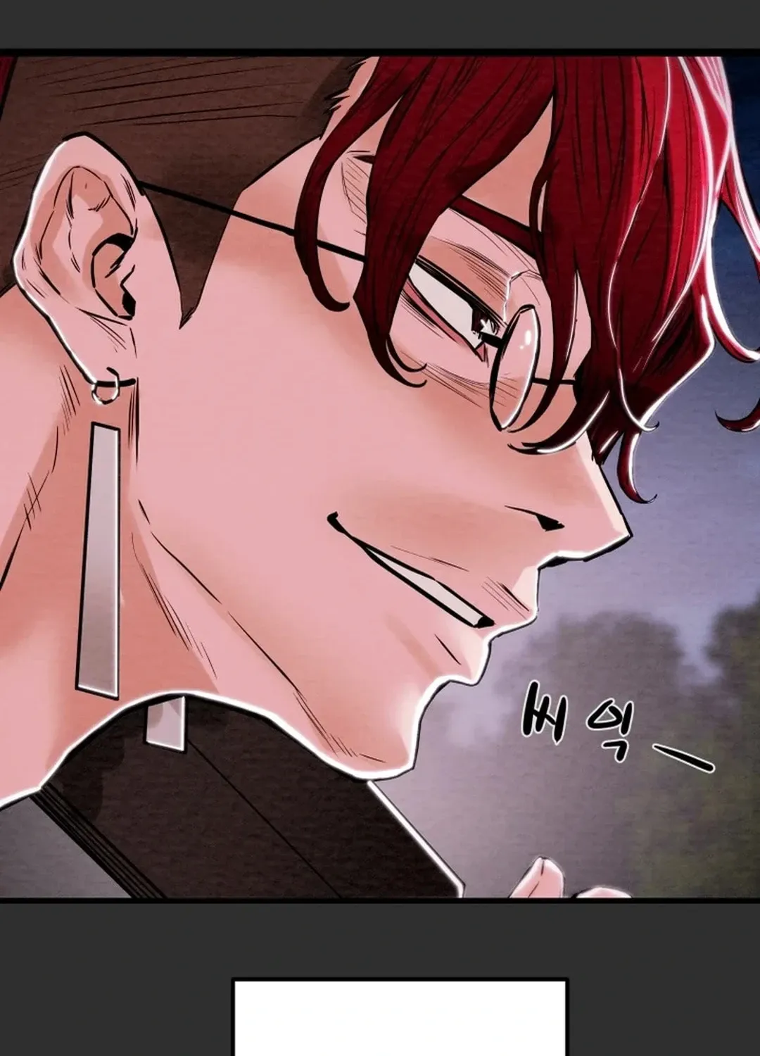 Heavenly Moon Chapter 104 page 32 - 