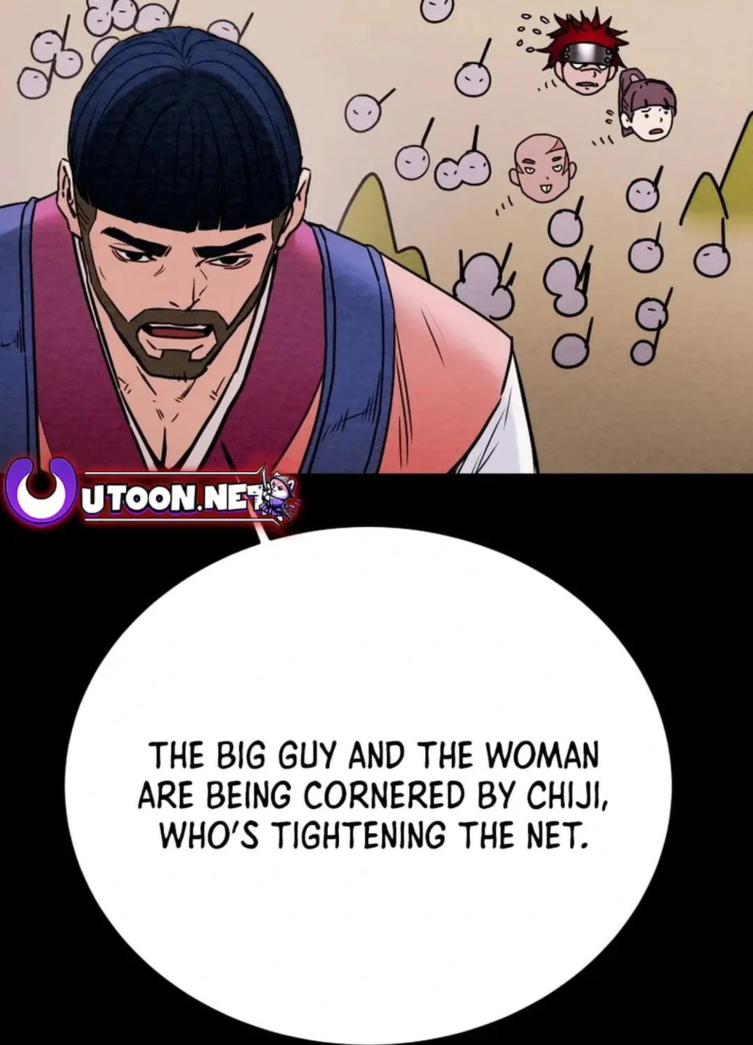 Heavenly Moon Chapter 104 page 42 - 