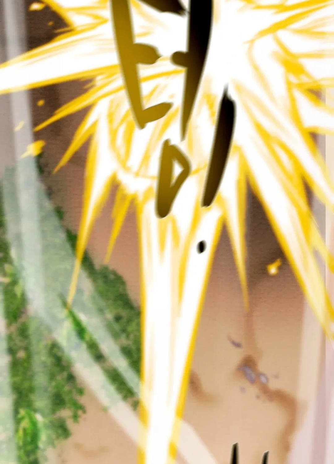 Heavenly Moon Chapter 104 page 71 - 