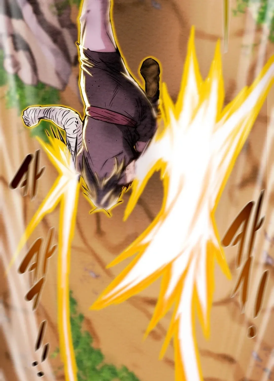 Heavenly Moon Chapter 104 page 74 - 